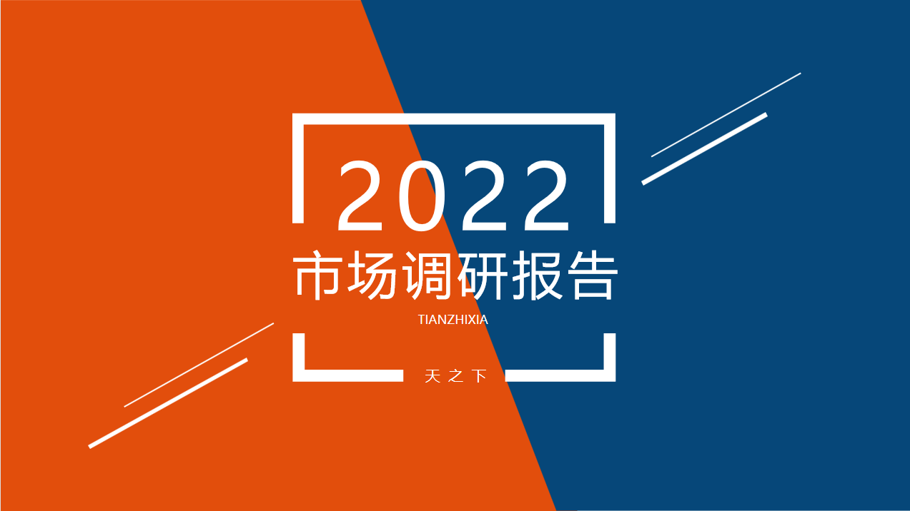 微信截圖_20220915151628.png